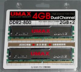 UMAX_4GB.jpg