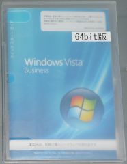 Vista_Business_x64.jpg